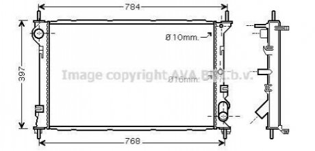 FDA2411 AVA Cooling Systems Радіатор охолодження двигуна TRANS CONN 18i/18TDCi 04- (Ava)