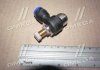 RD 08.24.97 RIDER Аварийное соединение с дросселем JSC STANDARD 1/2х12 (RIDER) (фото 2)