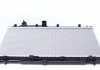 59116 NRF Радиатор охлаждения двигателя SUBARU XV 03/2012> (пр-во NRF) (фото 1)