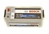 0092TE0777 Bosch Акумулятор 190Ah-12v BOSCH EFB (TE077) (513x223x223),полярність зворотна (3),EN1050 (фото 8)