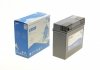 GEL12-19 Exide Аккумулятор 19 (20h)Ah-12v Exide GEL (185х80х170),R,EN170 (фото 1)