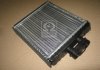 TP.157073654 TEMPEST Радиатор отопителя SKODA FABIA 00-14 VW POLO 01- (TEMPEST) (фото 2)