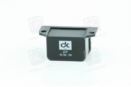 Реле заряда аккумуляторной батареи ВАЗ классика, НИВА <ДК> РС 702