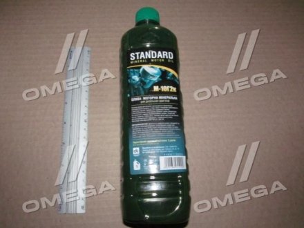 48021136955 Дорожная Карта Масло моторное М10Г2к Standard (Канистра 1л (0,8кг)) <ДК>