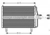 FD5303 AVA Cooling Systems Конденсор кондиционера TRANSIT 6 ALL 00-06 (пр-во AVA) (фото 6)
