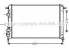 RTA2269 AVA Cooling Systems Радіатор охолодження DACIA LOGAN I 1.4/1.6 (вир-во AVA) (фото 2)