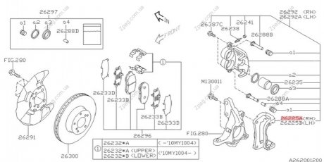 26225AG080 SUBARU Скоба суппорта переднего правого (26225AG080) SUBARU