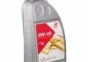 15932938 SWAG Моторное масло синтетичне д/авто SAE 5W40 5L (фото 2)