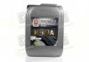 4102871279 Дорожная Карта Масло індустріальне <ДК> І-40А (Каністра 20л) (фото 1)