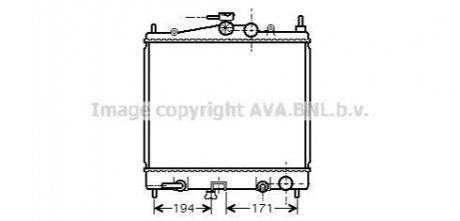 DNA2248 AVA Cooling Systems Радіатор Micra K12E Petrol Aut. 01/03- (AVA)