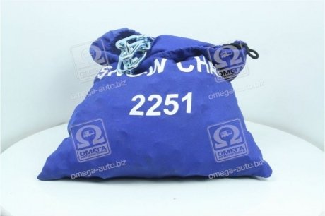 DK483-2251 Дорожная Карта Ланцюги протиковзання Truck 2251 2шт. < ДК>