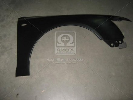 013 0079 310 TEMPEST Крыло пер. пра. AUDI A6 05- (пр-во TEMPEST)