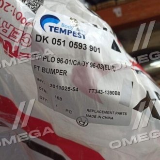 051 0593 901 TEMPEST Бампер пер. VW CADDY -04 (пр-во TEMPEST)