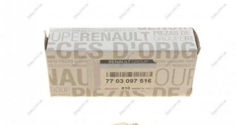 7703097516 Renault Лампа розжарювання W5W (Вир-во RENAULT)