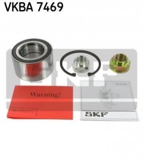 VKBA 7469 SKF Підшипник кульковий