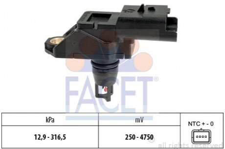 10.3261 Facet  Датчик абсолютного тиску (Manifold Air Pressure Sensor, MAP sensor)