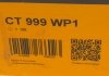 CT 999 WP1 Continental Комплект ГРМ, пас+ролик+помпа (фото 12)