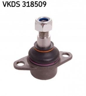 VKDS 318509 SKF Несущий / направляющий шарнир
