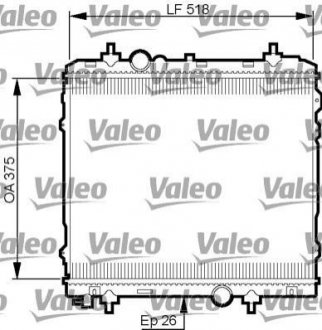 735531 VALEO  Радіатор системи охолодження