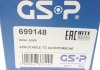 699148 GSP РШ шарнір (комплект) (фото 13)