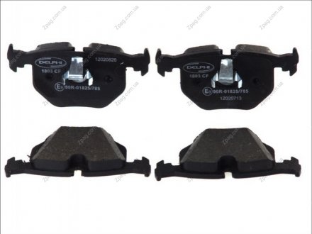 Комплект гальмівних колодок LP1803
