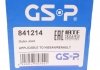 841214 GSP РШ шарнір (комплект) (фото 12)