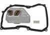 HX169KIT MAHLE Фільтр АКПП MINI Cooper 1.4-2.0 06-16 (фото 2)