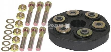 1353801500 JP Group  Шарнир, продольный вал