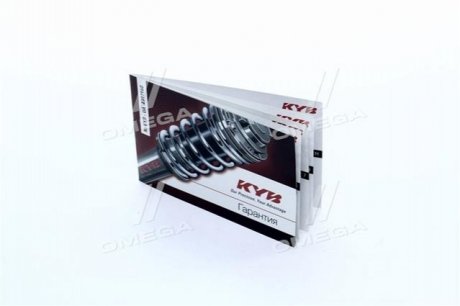 WARRANTY-KYB-UA KAYABA Гарантійний талон KYB
