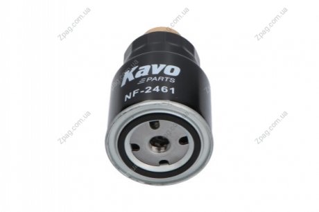 NF-2461 KAVO Фильтр топливный AMC