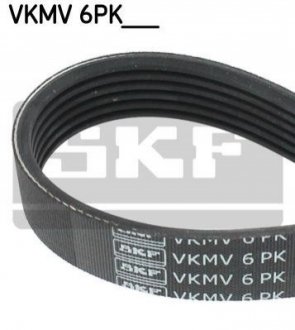 VKMV 6PK1070 SKF Поликлиновой ремінь