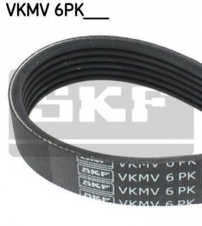 VKMV 6PK1548 SKF Поліклиновий ремінь