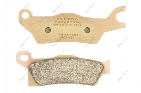 FDB2273SG Ferodo Комплект гальмівних колодок