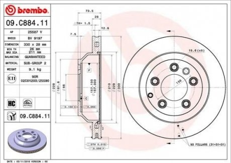 09.C884.11 Brembo Диск гальмівний VW TOUAREG задн. вент. (вир-во BREMBO)