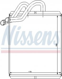 77518 Nissens Радиатор отопителя Kia Sorento 02-06 (пр-во Nissens)