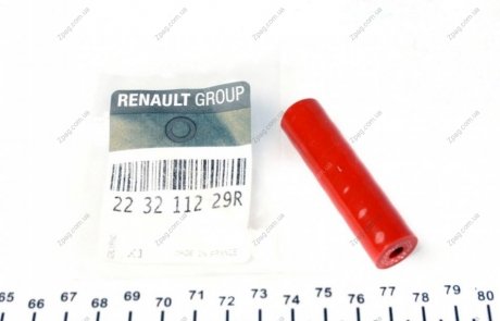223211229R Renault Трубка датчика тиску