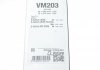 574162 VALEO  Щетка стеклоочистителя Valeo Silencio Standard Performance (картон. упаковка) x 2шт. (фото 6)