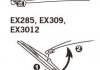 EX3012 Trico Щетка стеклоочистителя каркасная задняя 300mm (12") ExactFit Rear (EX3012) TRICO (фото 4)