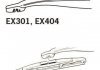 EX304 Trico Щетка стеклоочистителя каркасная задняя 300mm (12") ExactFit Rear (EX304) TRICO (фото 4)