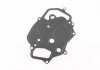 059115441K VAG Прокладка кронштейна масляного фильтра Audi Q7 3.0D (07-15) (059115441K) VAG (фото 1)