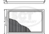 SAK 144 SCT  Фильтр салона (угольный) AUDI A3 (8L) 1.9 TDI (96-01) (SAK 144) SCT (фото 3)