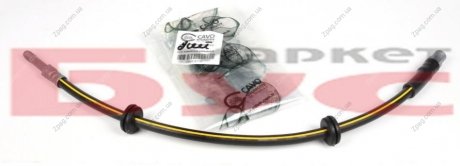 C900211A CAVO Шланг тормозной передний MB Vito (03-) (C900211A) CAVO