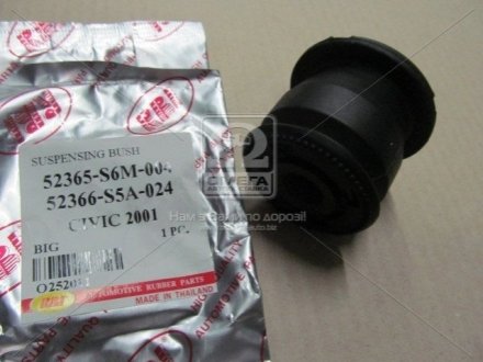 O252011 RBI  Сайлентблок рычага 52365-S6M-004 (O252011) RBI