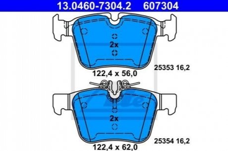 13.0460-7304.2 ATE Комплект тормозных колодок, дисковый тормоз