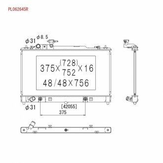 PL062645R KOYORAD Радиатор системы охлаждения