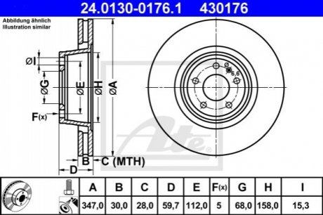 24.0130-0176.1 ATE Тормозной диск