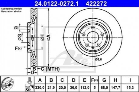 24.0122-0272.1 ATE Тормозной диск