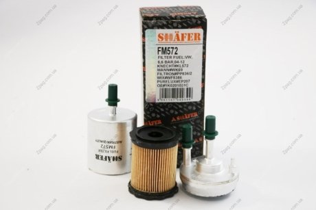 FM572 Shafer Фильтр топливный VW Golf V-VI, Fabia I-III, Octavia I-III, Superb, 1.0-3.2, 00- (с регулятором давления на 6.6 BAR) (FM572) SHAFER