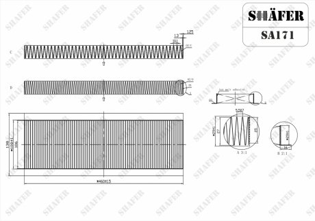 SA171 Shafer Фільтр салонний Mini (R50/52/53/56/R57/58/59), Clubman (R55), Countryman (R60), Paceman (R61) (01-16)