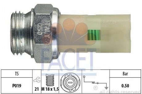 7.0075 Facet  Датчик давления масла Renault 21/Espace/Megane/ Volvo 440/460/480 1.6-3.0 84-3.0 (7.0075) FACET